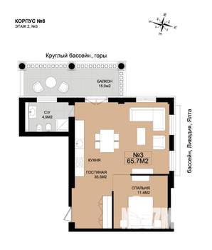 1-к квартира, вторичка, 66м2, 2/5 этаж