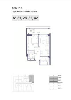 1-к квартира, вторичка, 57м2, 5/8 этаж