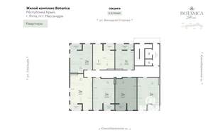 2-к квартира, вторичка, 52м2, 11/15 этаж