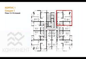 2-к квартира, вторичка, 72м2, 19/19 этаж
