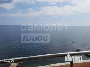 Студия квартира, вторичка, 50м2, 10/11 этаж