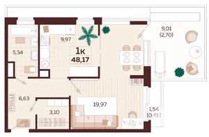 1-к квартира, вторичка, 48м2, 2/6 этаж