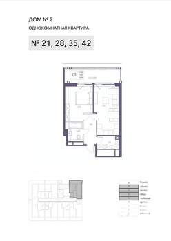 1-к квартира, вторичка, 57м2, 5/8 этаж