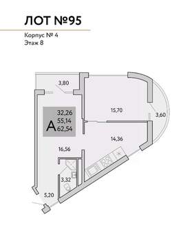 Студия квартира, вторичка, 63м2, 8/9 этаж