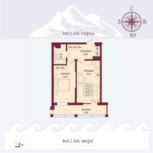 1-к квартира, вторичка, 46м2, 10/16 этаж