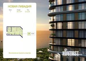 1-к квартира, вторичка, 37м2, 2/23 этаж