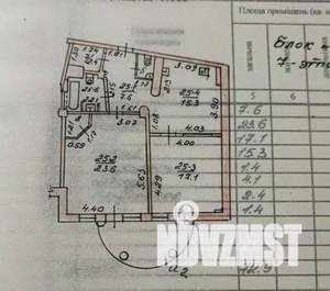 2-к квартира, вторичка, 79м2, 7/12 этаж