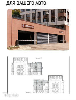 Студия квартира, вторичка, 33м2, 3/12 этаж