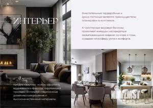 Студия квартира, вторичка, 31м2, 3/16 этаж