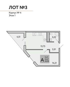 1-к квартира, строящийся дом, 39м2, 9/9 этаж