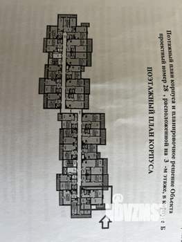 2-к квартира, вторичка, 43м2, 3/8 этаж