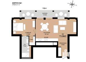 2-к квартира, вторичка, 74м2, 6/8 этаж