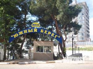3-к квартира, вторичка, 92м2, 3/3 этаж
