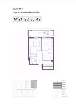 1-к квартира, вторичка, 57м2, 4/8 этаж