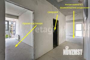 2-к квартира, вторичка, 94м2, 7/9 этаж