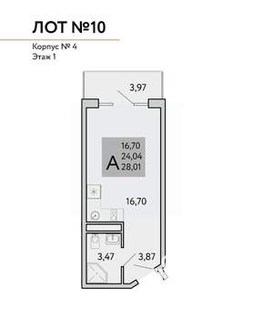 Студия квартира, вторичка, 28м2, 3/9 этаж