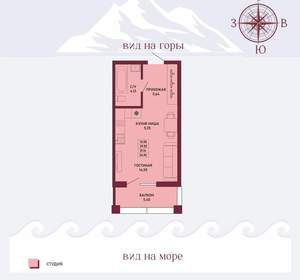 Студия квартира, вторичка, 31м2, 1/17 этаж