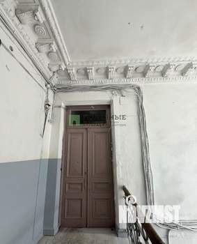 Студия квартира, вторичка, 24м2, 2/4 этаж