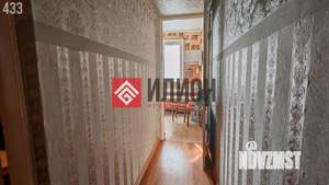 2-к квартира, вторичка, 44м2, 5/5 этаж