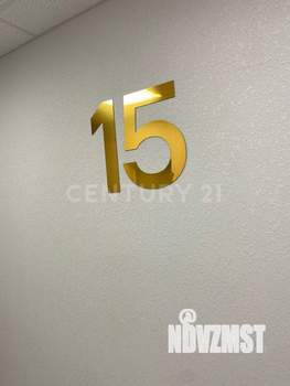3-к квартира, вторичка, 93м2, 15/16 этаж