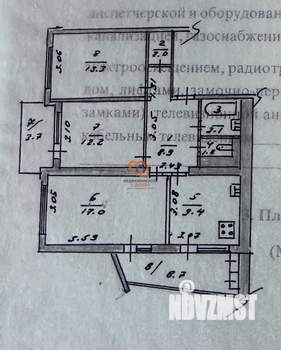 3-к квартира, вторичка, 67м2, 9/9 этаж