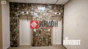 2-к квартира, вторичка, 89м2, 9/11 этаж