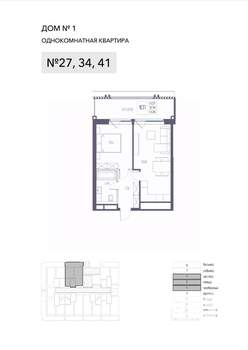 1-к квартира, вторичка, 53м2, 4/8 этаж