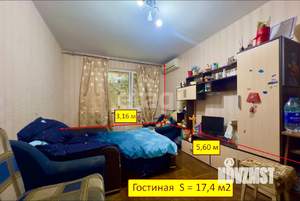 1-к квартира, вторичка, 30м2, 1/5 этаж