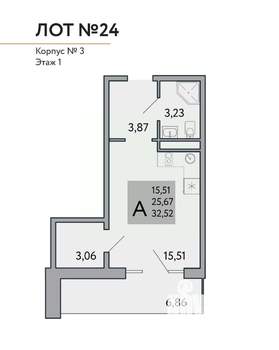 Студия квартира, вторичка, 33м2, 1/3 этаж