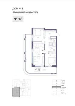 2-к квартира, вторичка, 89м2, 4/8 этаж