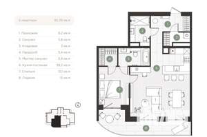 1-к квартира, вторичка, 92м2, 3/9 этаж