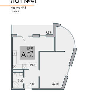 2-к квартира, строящийся дом, 62м2, 2/9 этаж