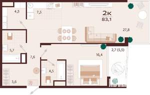 2-к квартира, строящийся дом, 83м2, 5/7 этаж