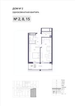 1-к квартира, строящийся дом, 59м2, 1/8 этаж