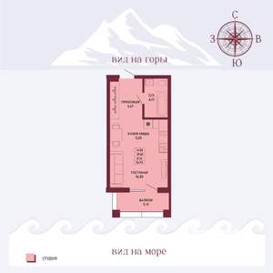 Студия квартира, вторичка, 31м2, 1/16 этаж