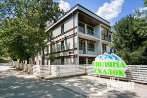3-к квартира, вторичка, 90м2, 1/3 этаж