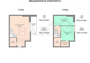 2-к квартира, вторичка, 77м2, 8/8 этаж