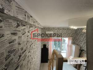 Студия квартира, вторичка, 29м2, 1/6 этаж