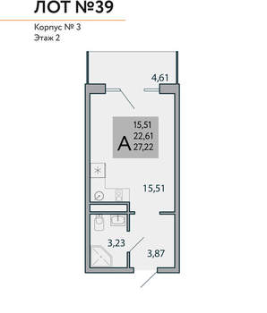 1-к квартира, строящийся дом, 27м2, 2/9 этаж