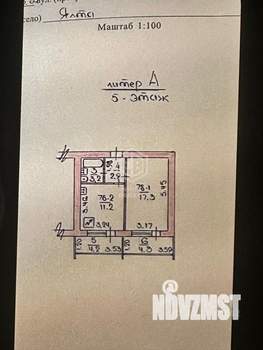 1-к квартира, вторичка, 43м2, 7/7 этаж