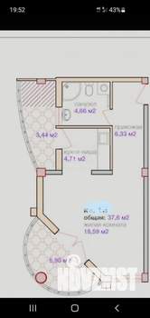 1-к квартира, вторичка, 37м2, 6/17 этаж