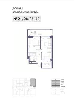 1-к квартира, вторичка, 57м2, 7/8 этаж