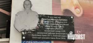 1-к квартира, вторичка, 35м2, 3/5 этаж