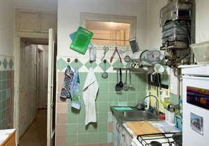 1-к квартира, вторичка, 28м2, 1/5 этаж