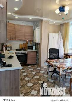 1-к квартира, вторичка, 47м2, 2/6 этаж