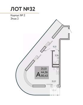 1-к квартира, строящийся дом, 80м2, 7/9 этаж