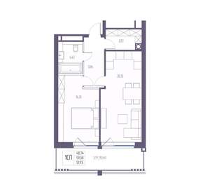 1-к квартира, вторичка, 59м2, 2/8 этаж