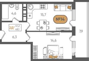 1-к квартира, строящийся дом, 49м2, 3/8 этаж