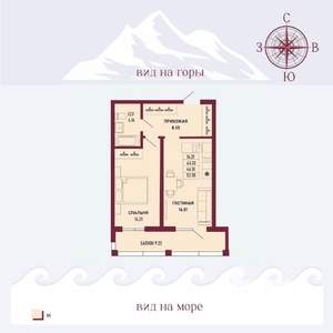 1-к квартира, вторичка, 46м2, 3/16 этаж