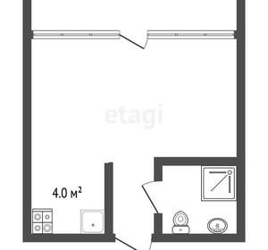 Студия квартира, вторичка, 41м2, 6/8 этаж